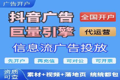Sem优化公司成功案例：提升搜索引擎排名
